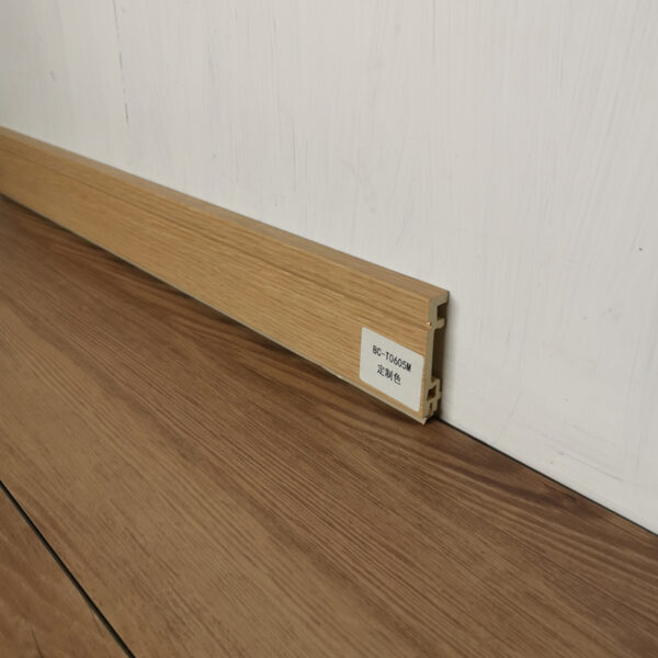 BC-T0605M baseboard in wooden color