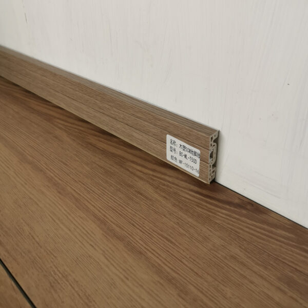 BC-T50D Baseboard pvc